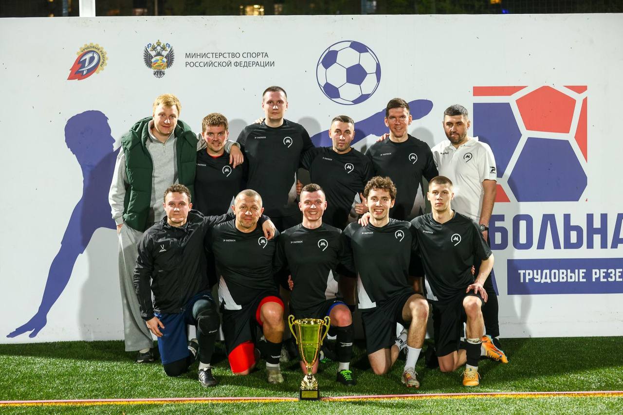 Определились победители дивизионов «Альфа» и «Омега»