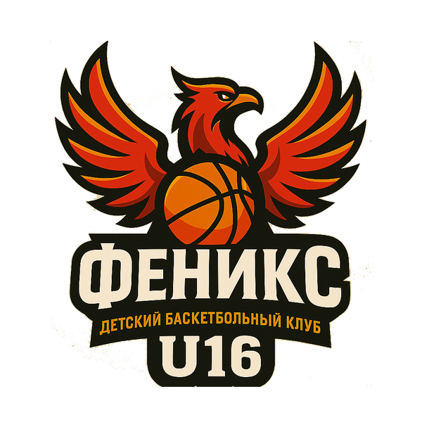 IBasket-Феникс U16 IBasket-Феникс U16