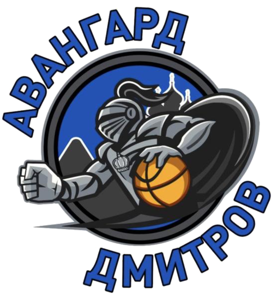 Авангард Авангард