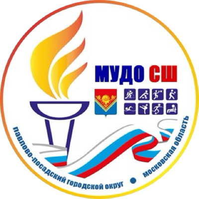 СШ Павловский Посад 2012