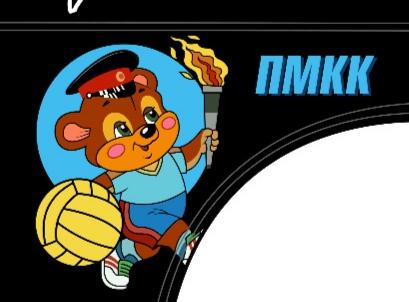 ПМКК Первый Московский кадетский корпус