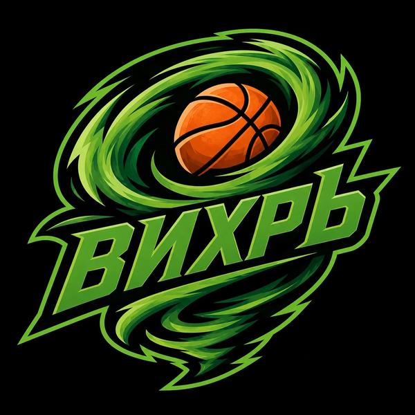 Вихрь