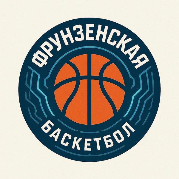 Фрунзенская 2017