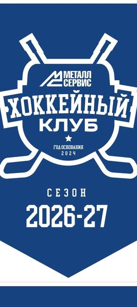 Металлсервис