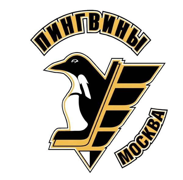 Пингвины 2016