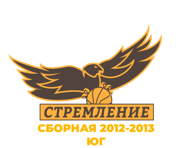 Сборная 2012-2013 Юг