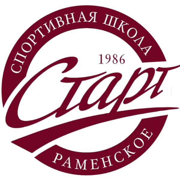 СШ "Старт" Волки-2