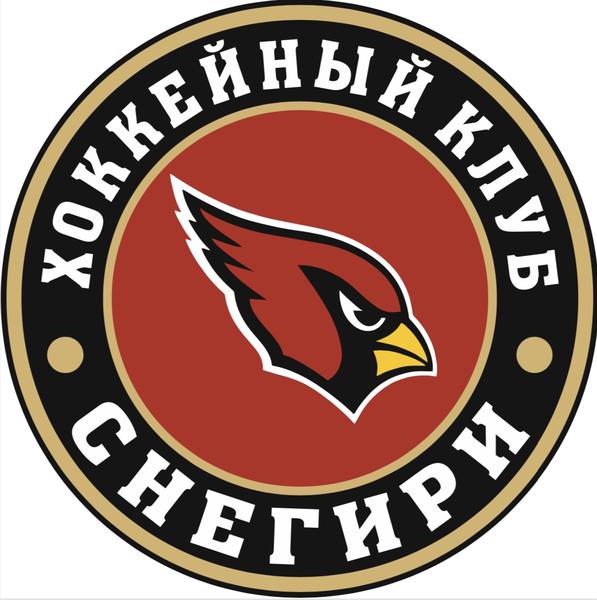 Снегири