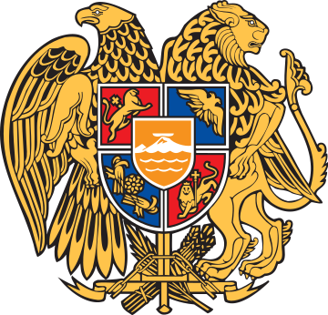 Сборная Армении