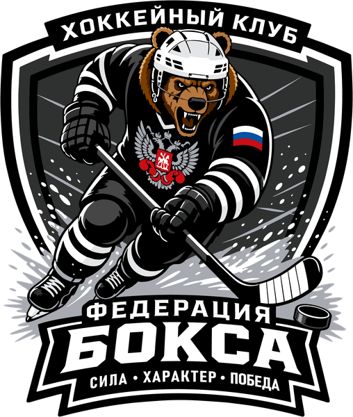 Федерация Бокса