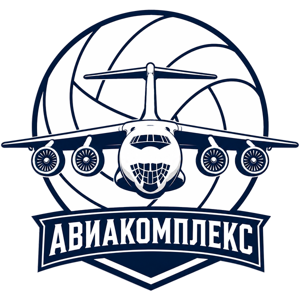 Авиакомплекс