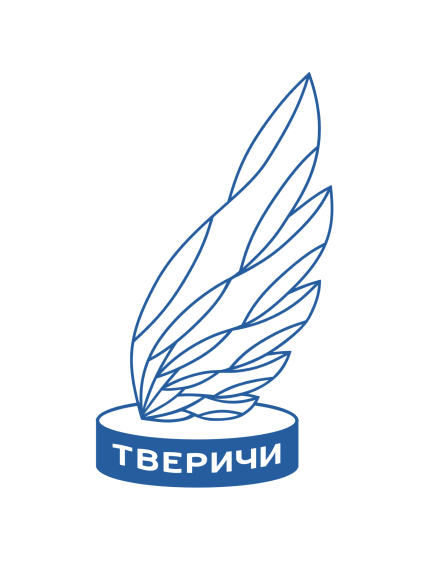 Тверичи 2015