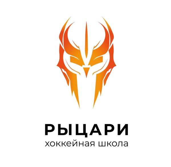 Рыцари 16