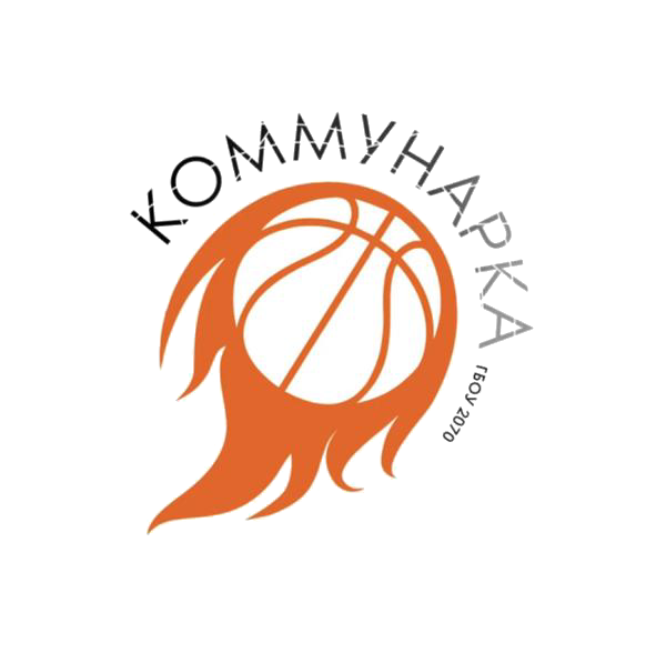 БК Коммунарка U16