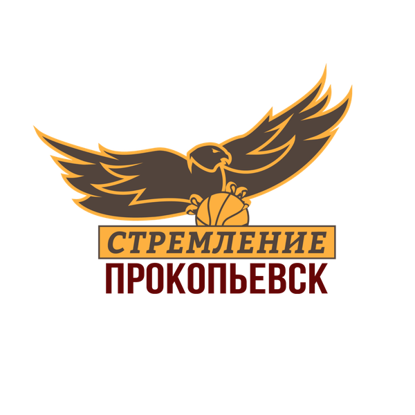 Сборная Прокопьевска (м)