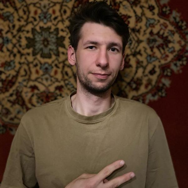 Перерушев Никита