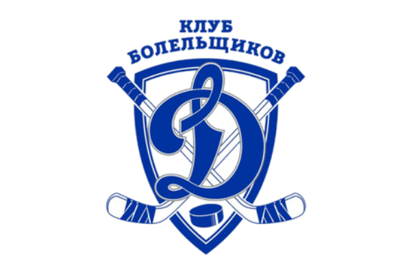 КБ Динамо Москва