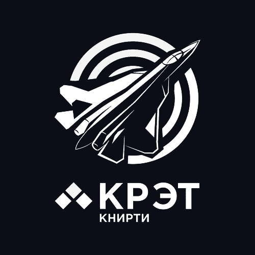 КНИРТИ
