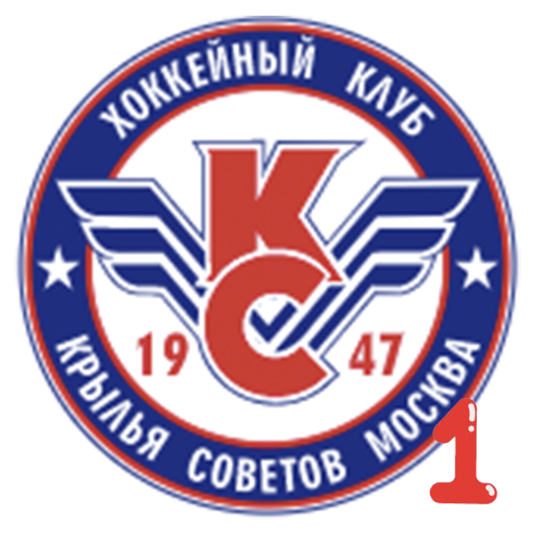 Крылья Советов - 1 2013