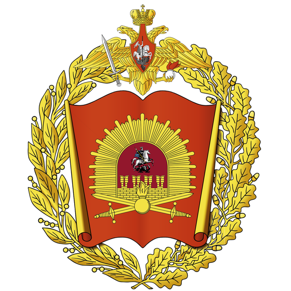 Кремлевские курсанты