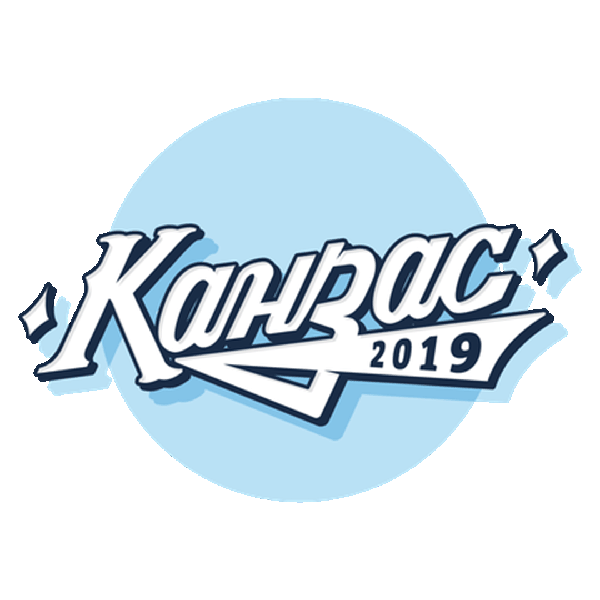 Канзас