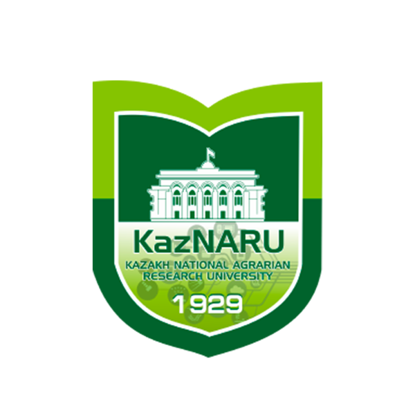 КазНАИУ