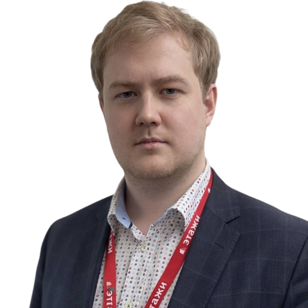 Климов Илья