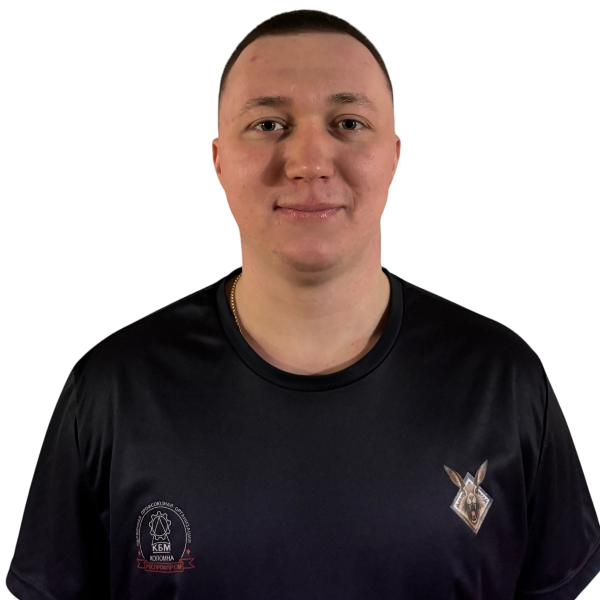 Комкин Даниил