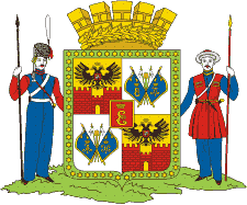 КРАСНОДАР "СШОР 1"