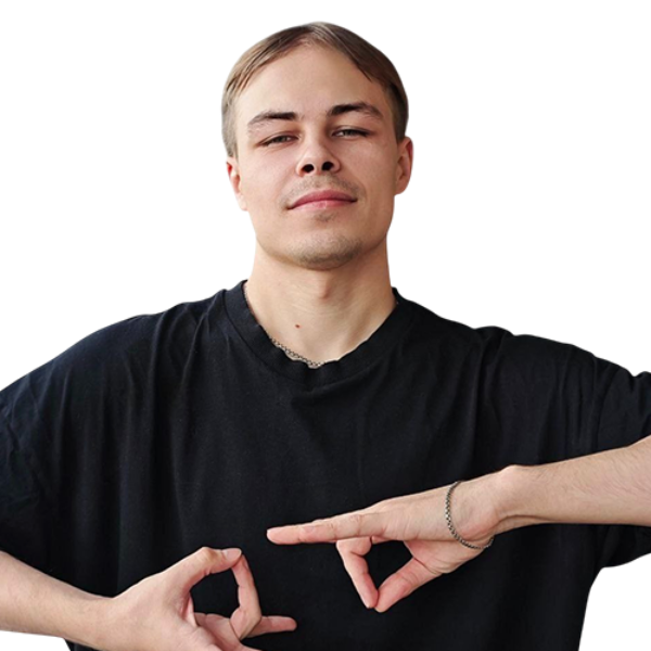 Кузьмин Глеб
