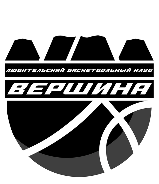 Вершина
