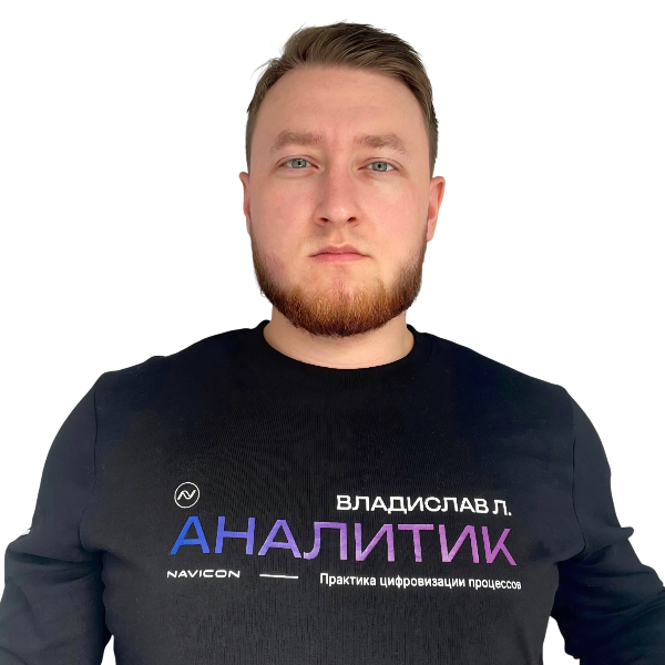 Лекомцев Владислав