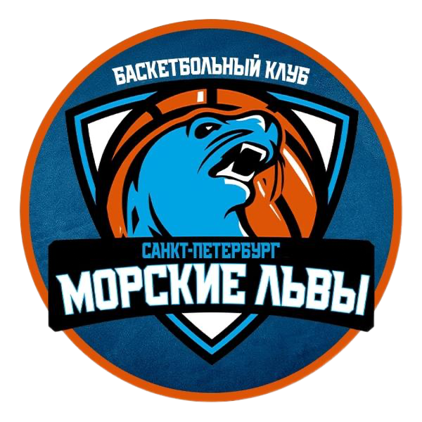 Морские Львы U13