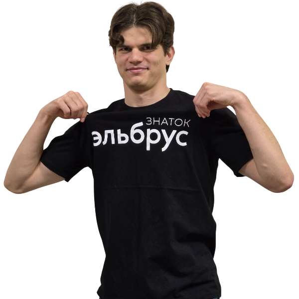 Романовский Марк