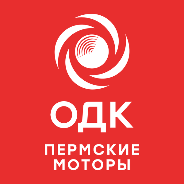ОДК-ПМ