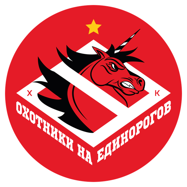ХК Охотники на единорогов RED