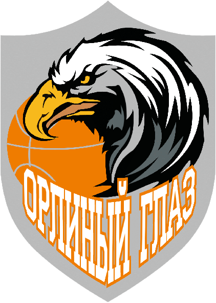 Орлиный глаз