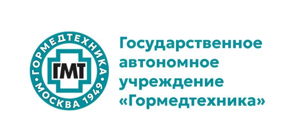 ГАУ ИНПЦ "Гормедтехника" Шевцов Андрей