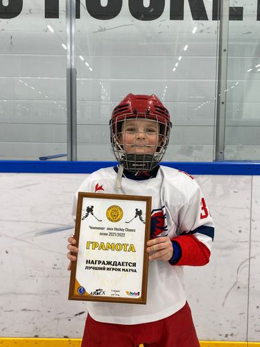 хоккейная медиа лига. медиа хоккейная лига. лев кхл. медиа хоккей. лучший игрок матча хоккей.