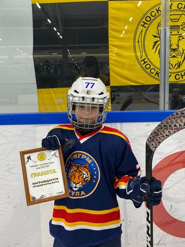 Рубин кузнецк хоккей 2011 год. Артем иванов хоккеист. Ска юность свердловская область. Хоккей 2013 г р. Фхсо 2008.