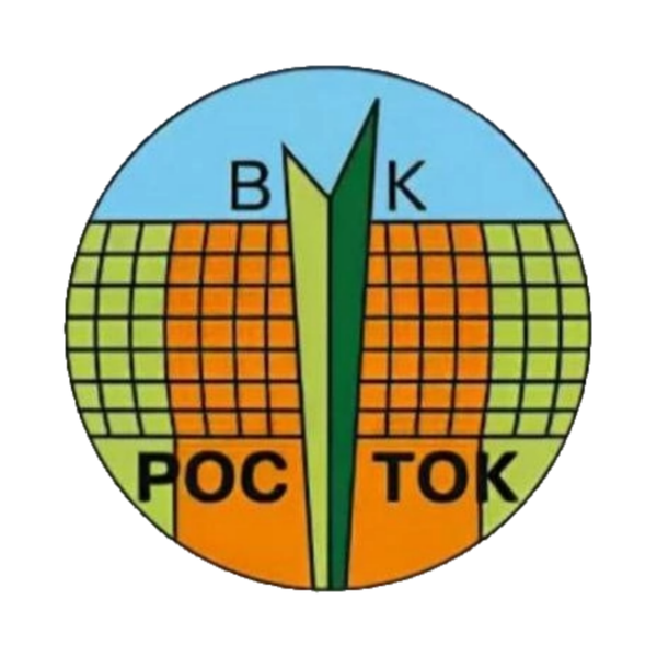 РОСТОК