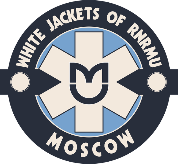 WHITE JACKETS