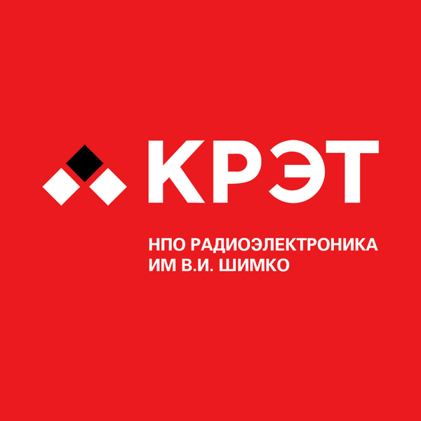 Радиоэлектроника им. В.И. Шимко