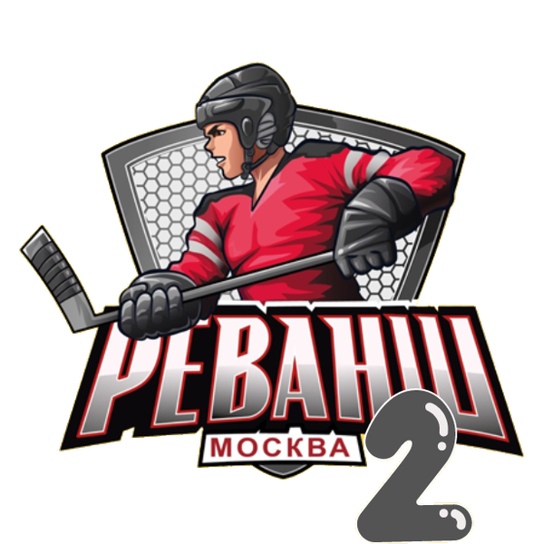 Реванш - 2 2013