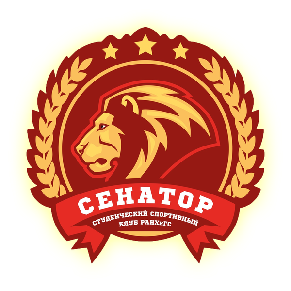 Сенатор РАНХиГС