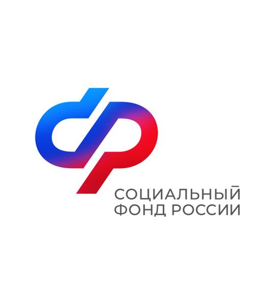 Всероссийский турнир по баскетболу среди команд отделений СФР в ЦФО