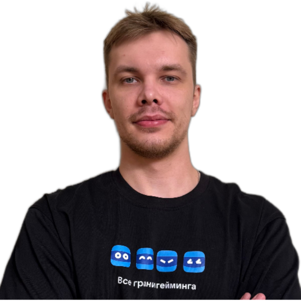Щепалов Корней