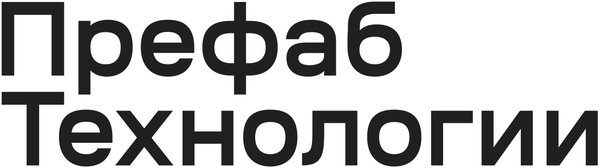 Префаб Технологии (М)