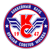 Крылья Советов - 1 2014