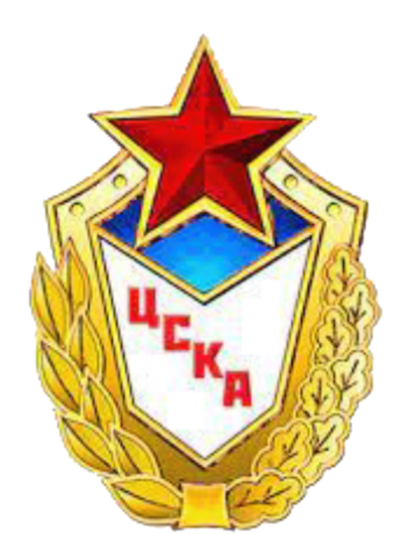 ЦСКА